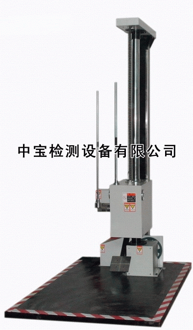 供应跌落试验机